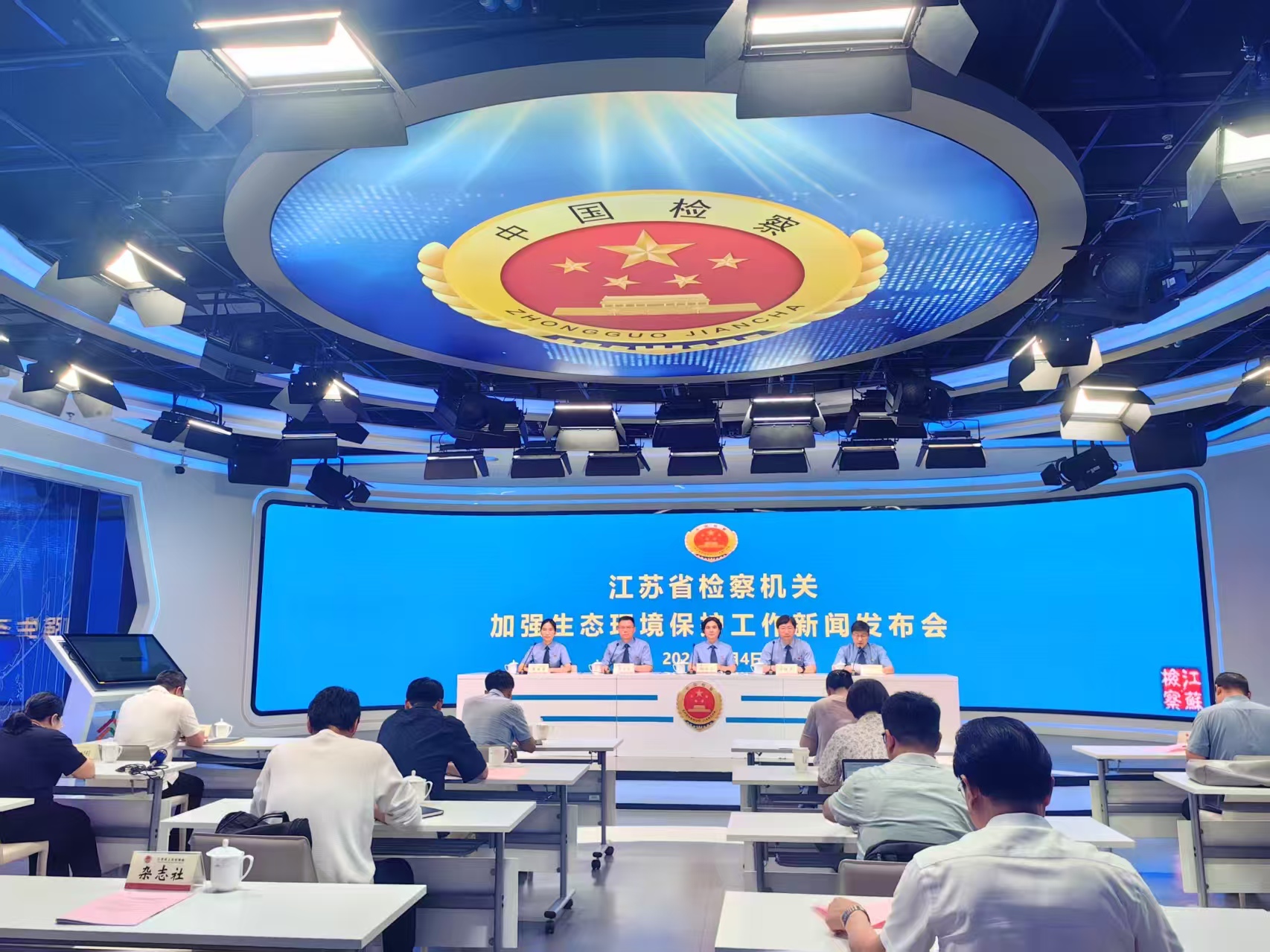 微信图片_20250604100446.jpg