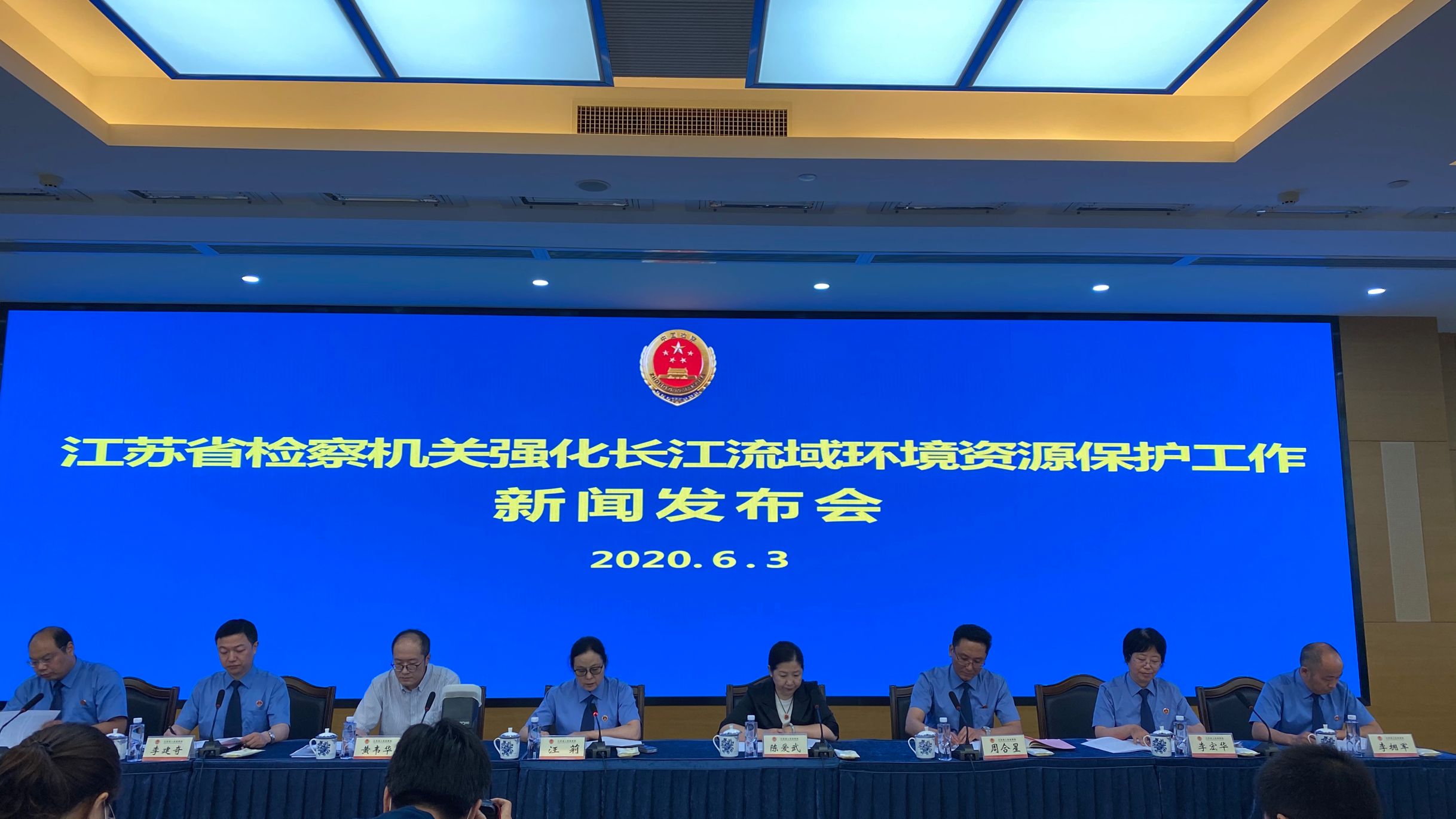QQ图片20200603100727.jpg