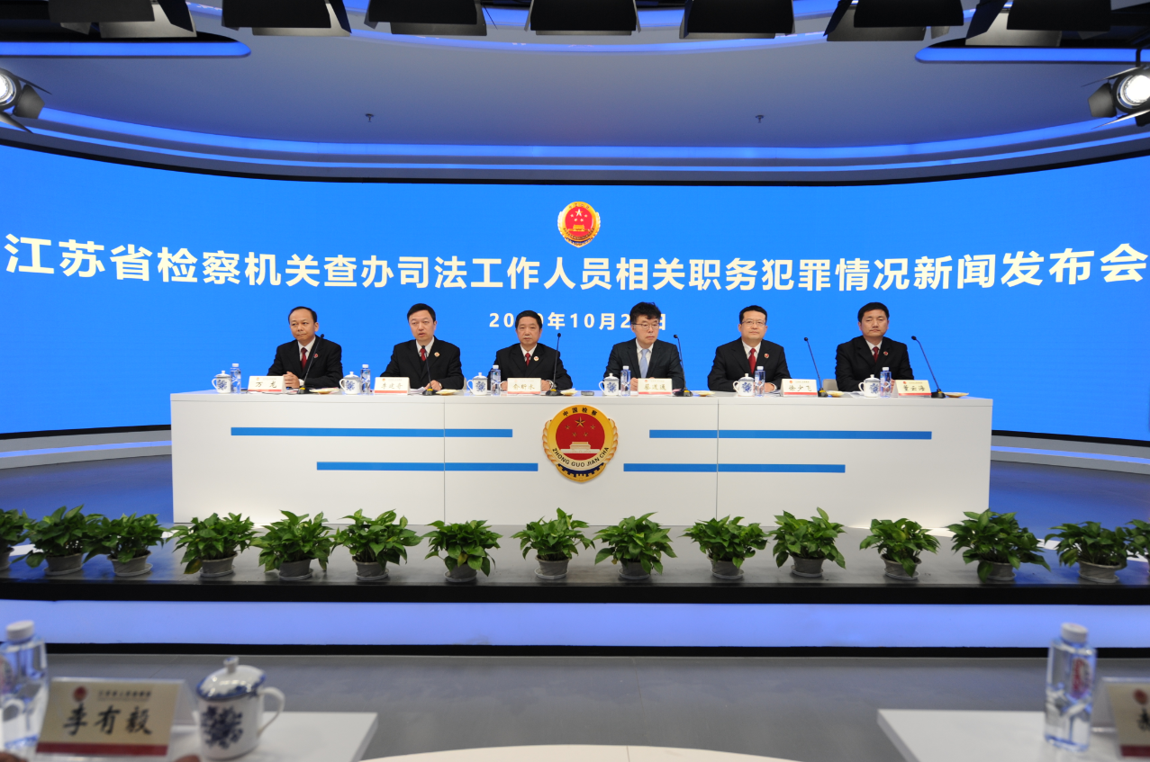 微信图片_20201022100958.png