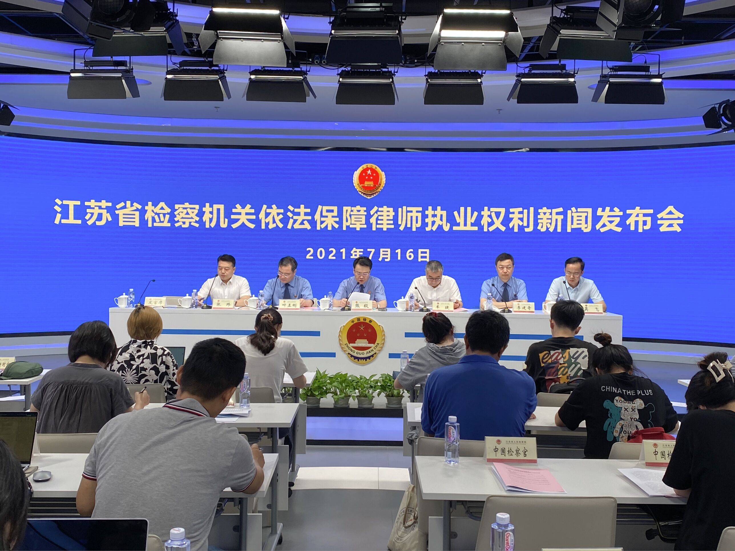 QQ图片20210716101933.jpg