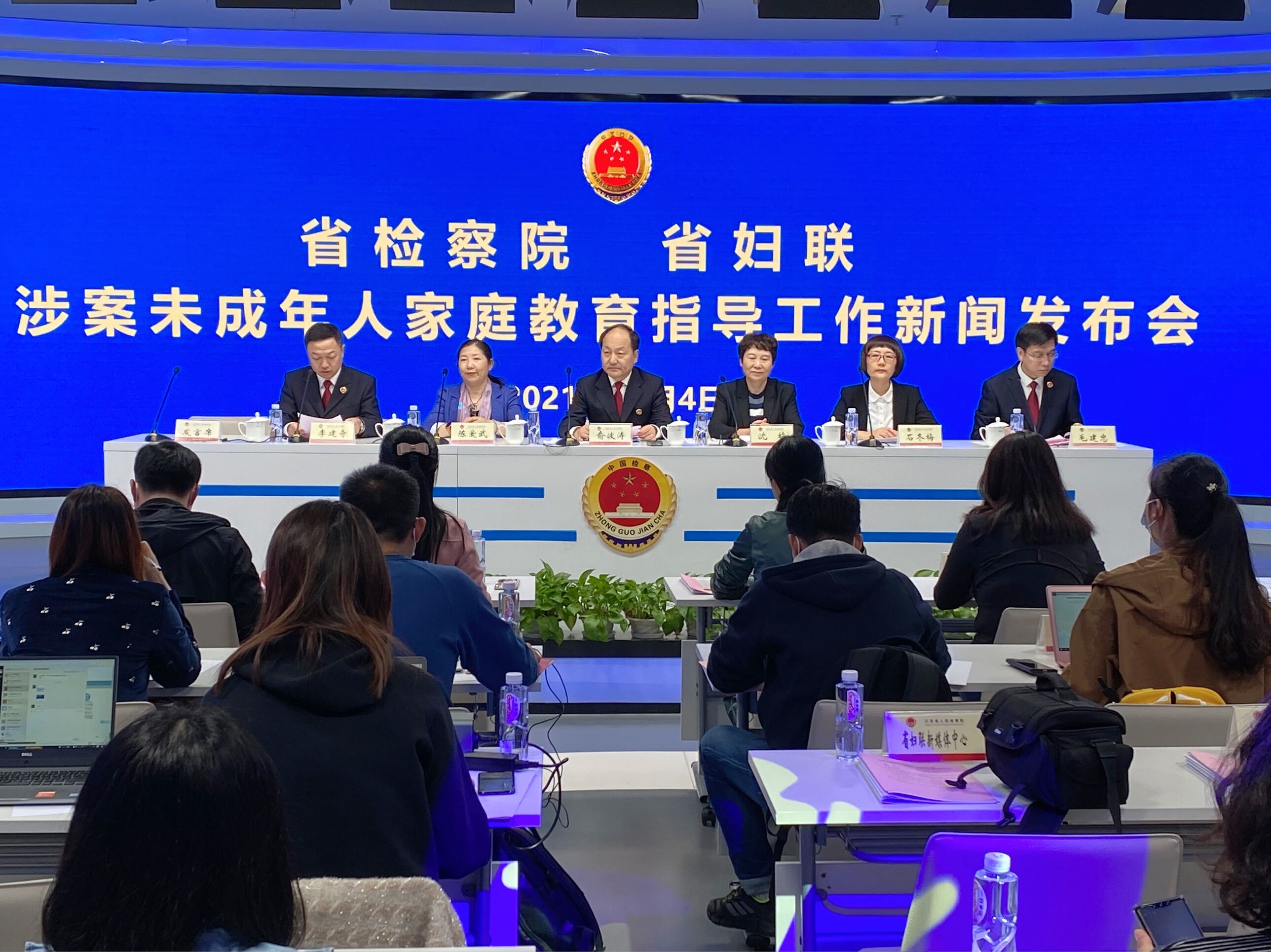 QQ图片20211104144328.jpg