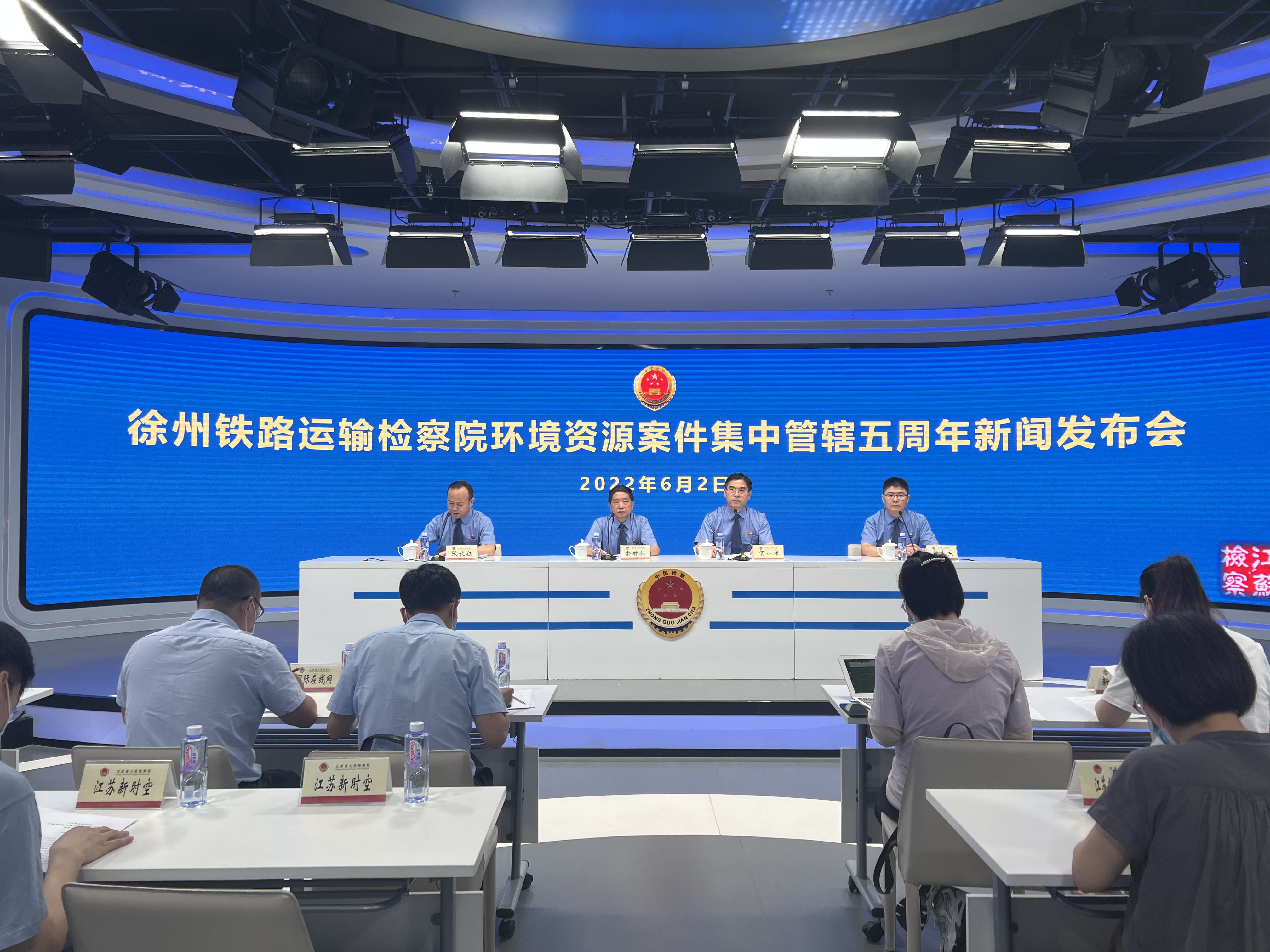微信图片_20220602102927.jpg