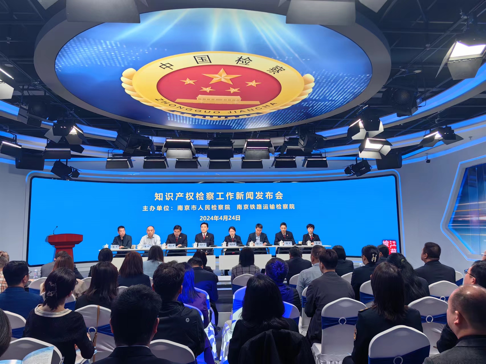 微信图片_20240424093917.jpg